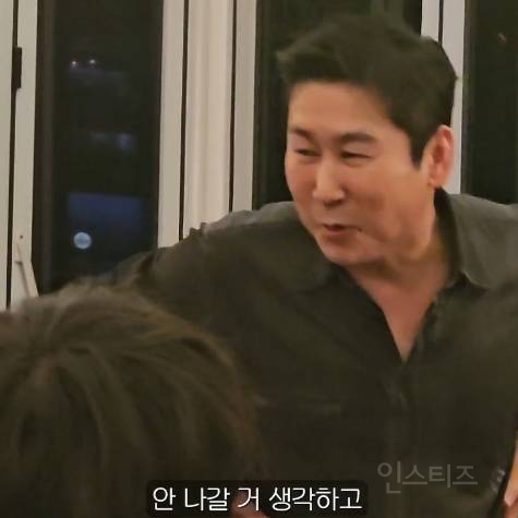 알고 보니 예능캐였던 짱잘남 | 인스티즈