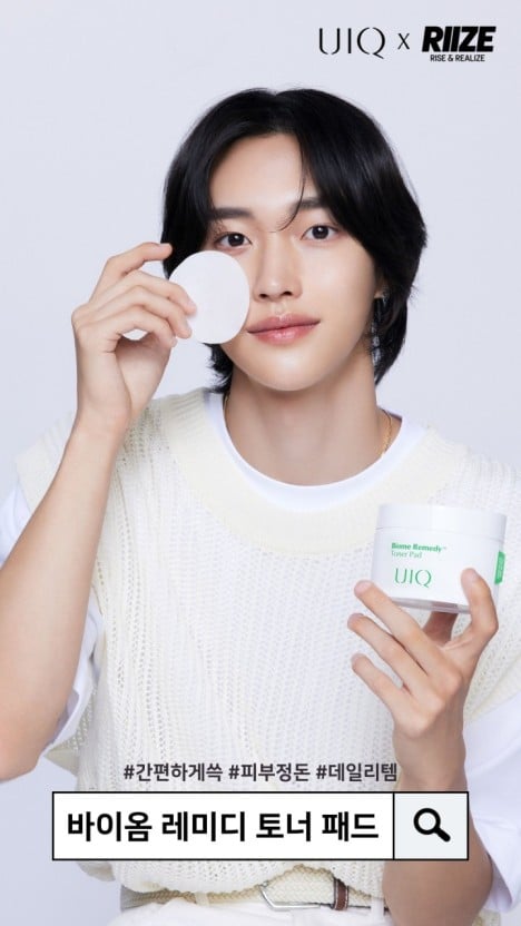[잡담] 원빈 눈썹 모양 잠깐 달라졌던 시기 있던거 알어?ㅋㅋ | 인스티즈