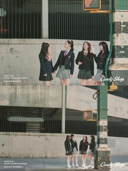 [정보/소식] 13년 만인데…용감한 형제 新걸그룹 캔디샵, '용감'이 과했나 [MD포커스] | 인스티즈