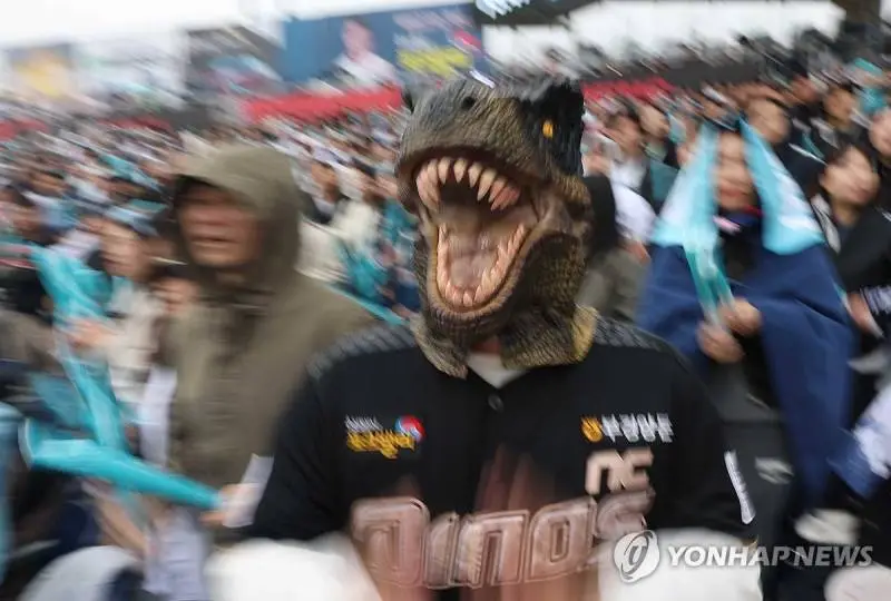 크보카드 교환 | 인스티즈