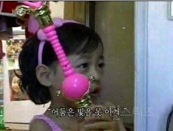 유리공주 원경이 스토리... | 인스티즈