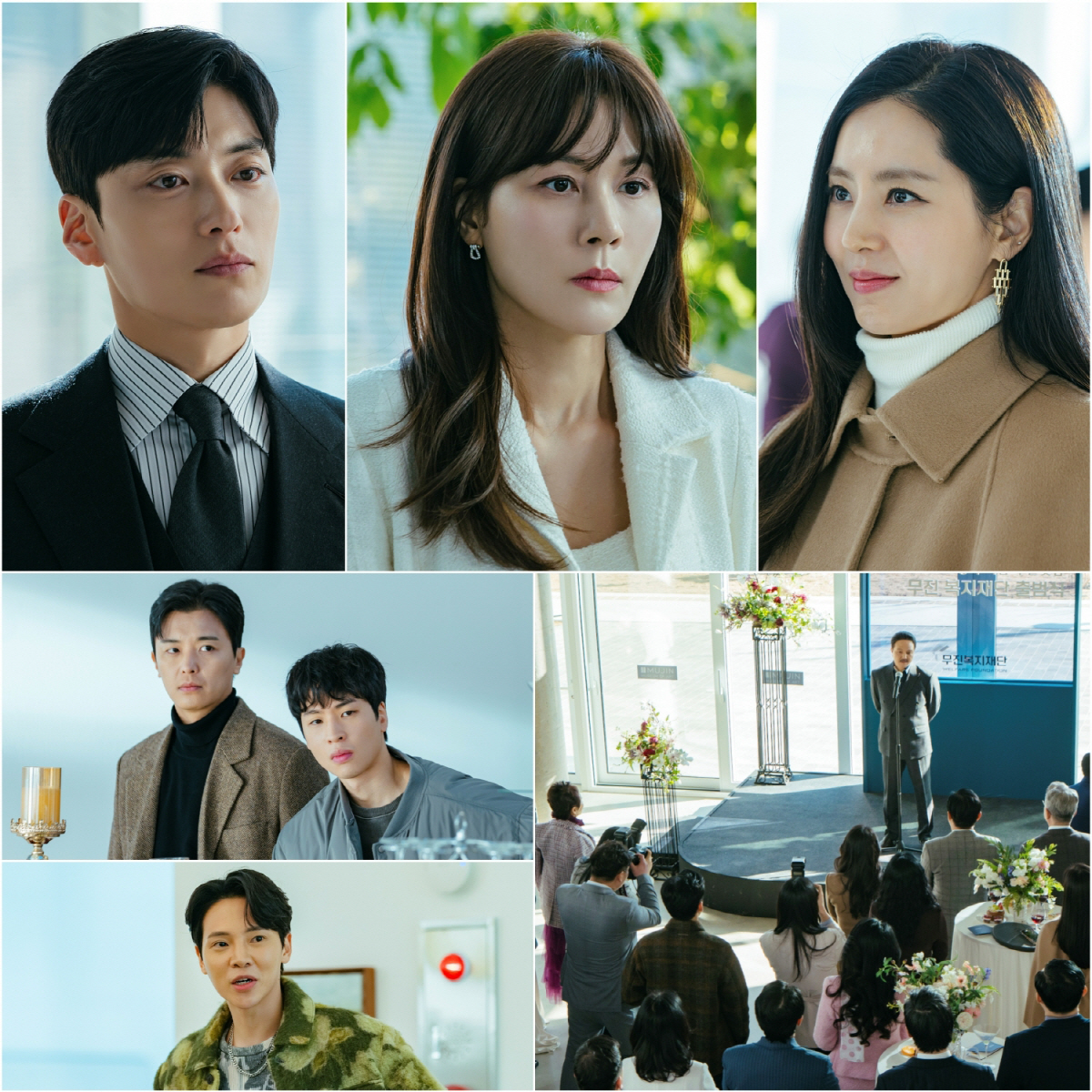 [정보/소식] [SC프리뷰] 김하늘X장승조X한채아, 미소 뒤 숨긴 본심은? 긴장감 감도는 삼자대면 ('멱살 한 번 잡힙시다') | 인스티즈
