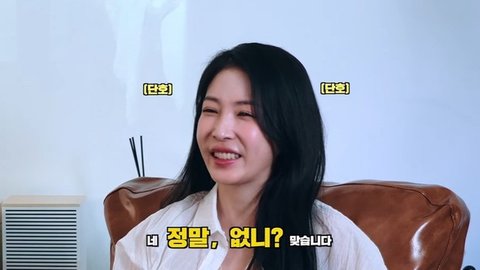 [잡담] 보아 이거 어느영상이야? | 인스티즈