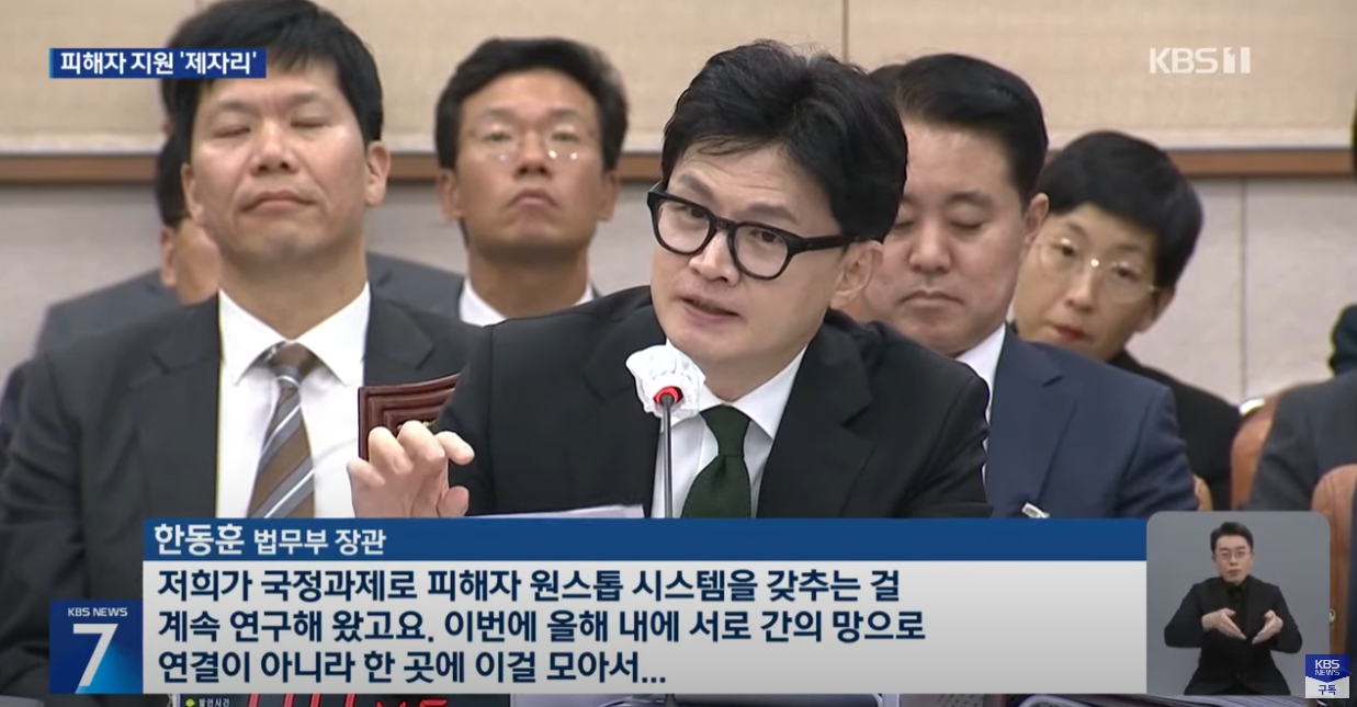 충격.. 현재 폭발한 다단계 상황 ㄷㄷㄷㄷ.JPG | 인스티즈