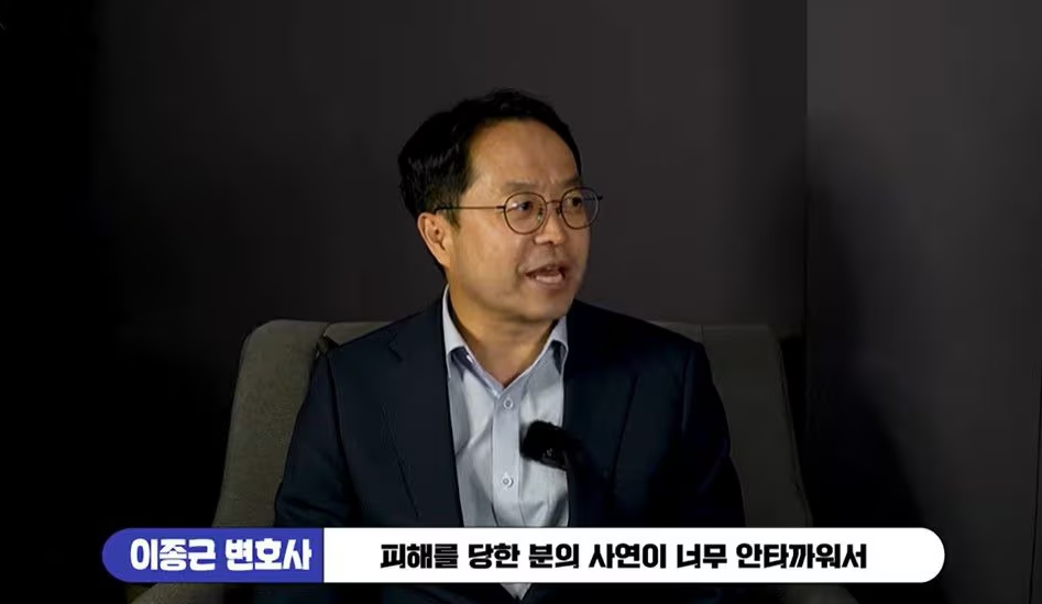 충격.. 현재 폭발한 다단계 상황 ㄷㄷㄷㄷ.JPG | 인스티즈