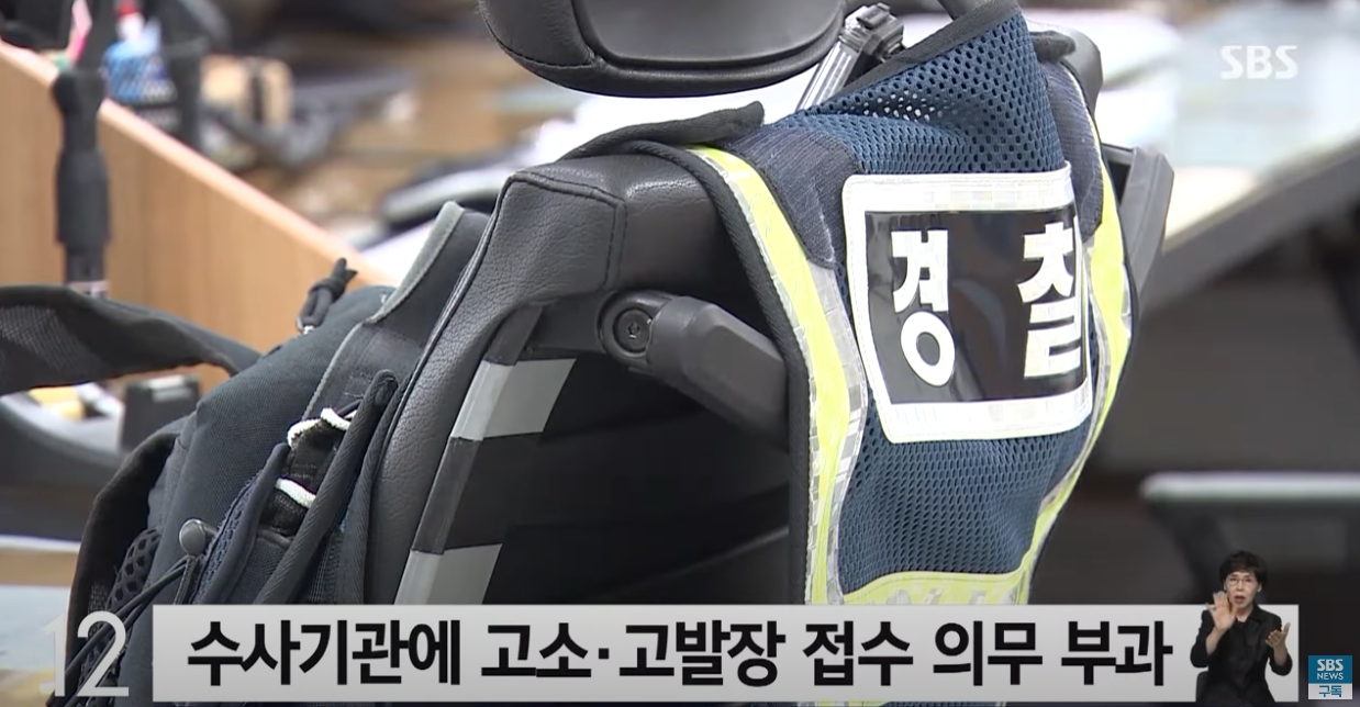 충격.. 현재 폭발한 다단계 상황 ㄷㄷㄷㄷ.JPG | 인스티즈