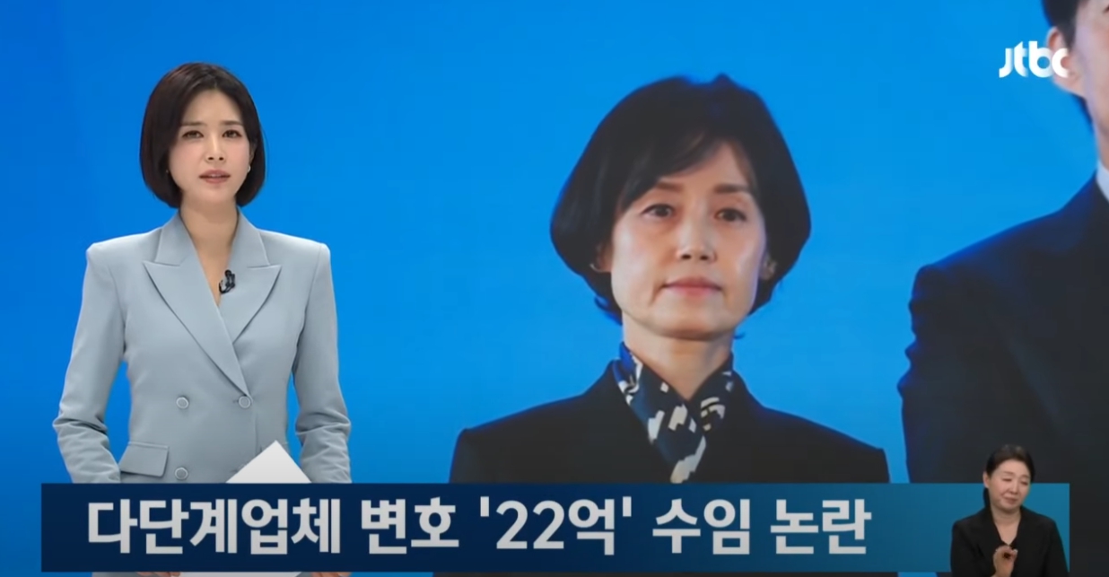 충격.. 현재 폭발한 다단계 상황 ㄷㄷㄷㄷ.JPG | 인스티즈