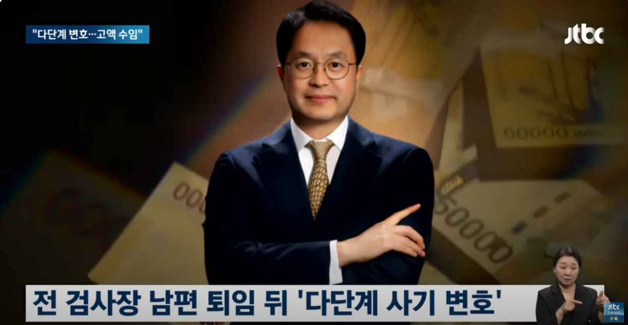 충격.. 현재 폭발한 다단계 상황 ㄷㄷㄷㄷ.JPG | 인스티즈