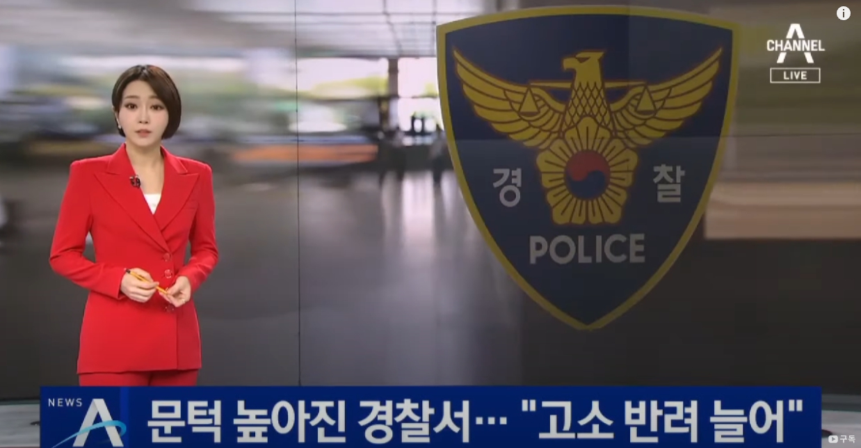 충격.. 현재 폭발한 다단계 상황 ㄷㄷㄷㄷ.JPG | 인스티즈