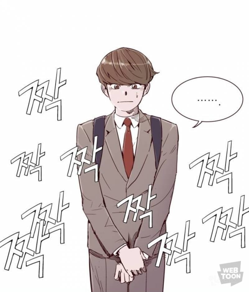 어느 한 웹툰 주인공의 흑화 수준 (혐오주의)ㅅㅍㅈㅇ | 인스티즈