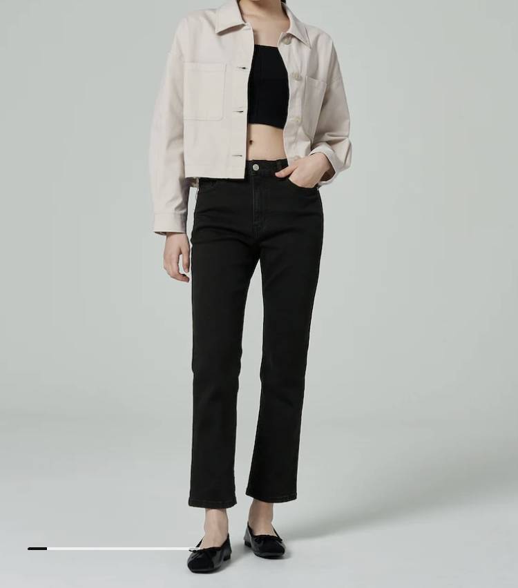 거의새상품) 택포 에잇세컨즈 슬림 블랙 데님 | 인스티즈