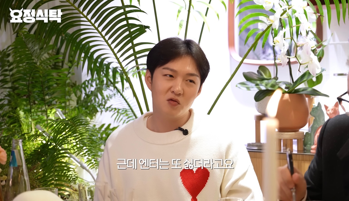 이창섭이 학원을 운영하는 이유.jpg | 인스티즈