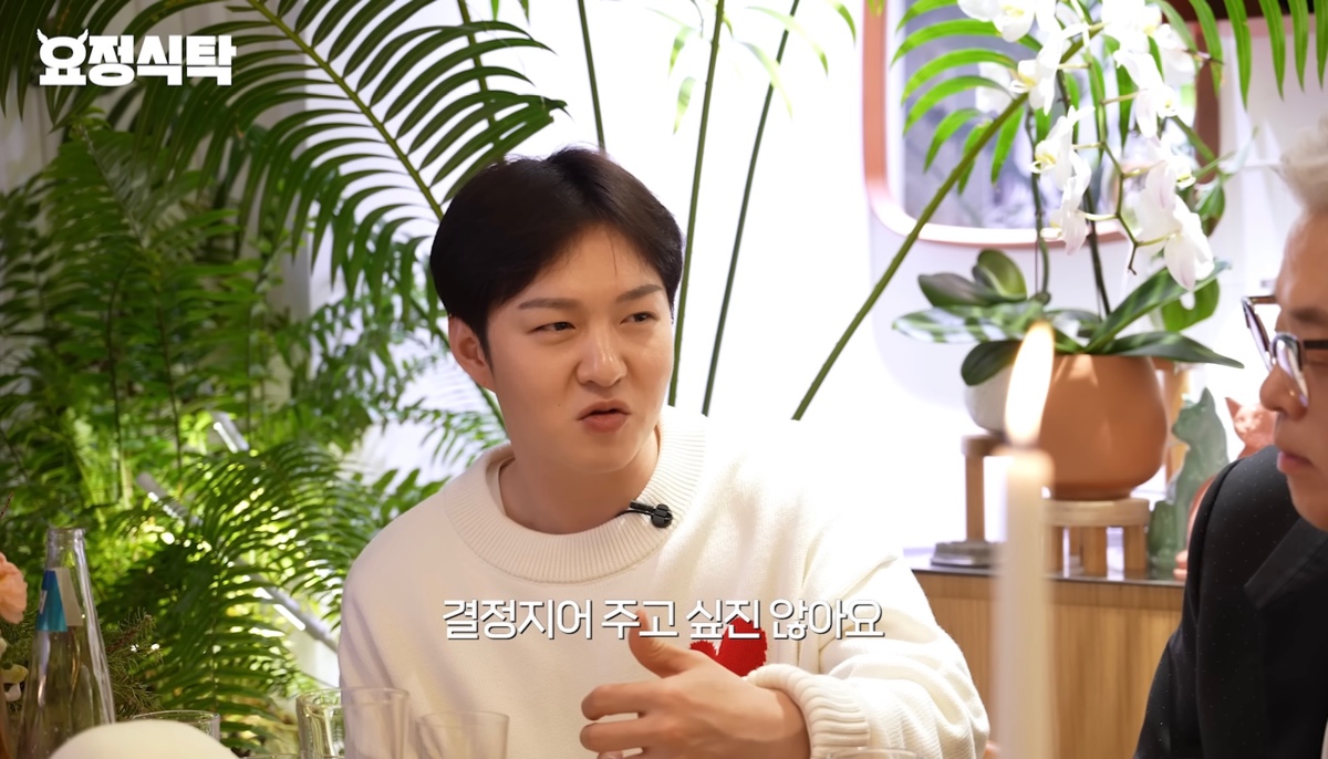 이창섭이 학원을 운영하는 이유.jpg | 인스티즈