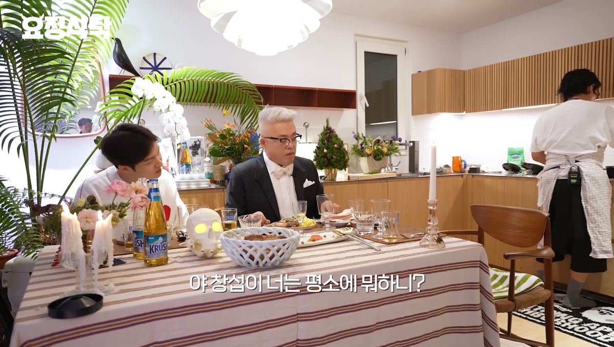 이창섭이 학원을 운영하는 이유.jpg | 인스티즈