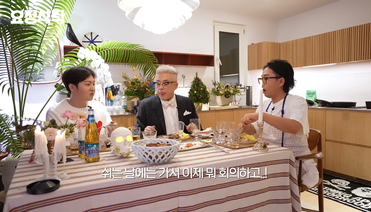 이창섭이 학원을 운영하는 이유.jpg | 인스티즈