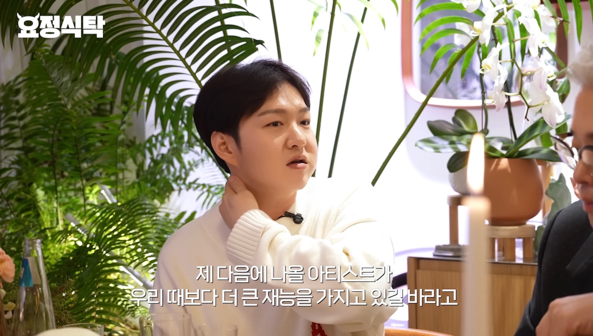 이창섭이 학원을 운영하는 이유.jpg | 인스티즈