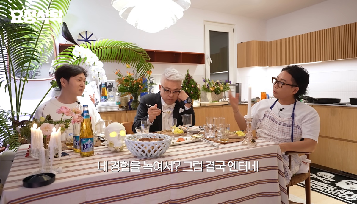이창섭이 학원을 운영하는 이유.jpg | 인스티즈