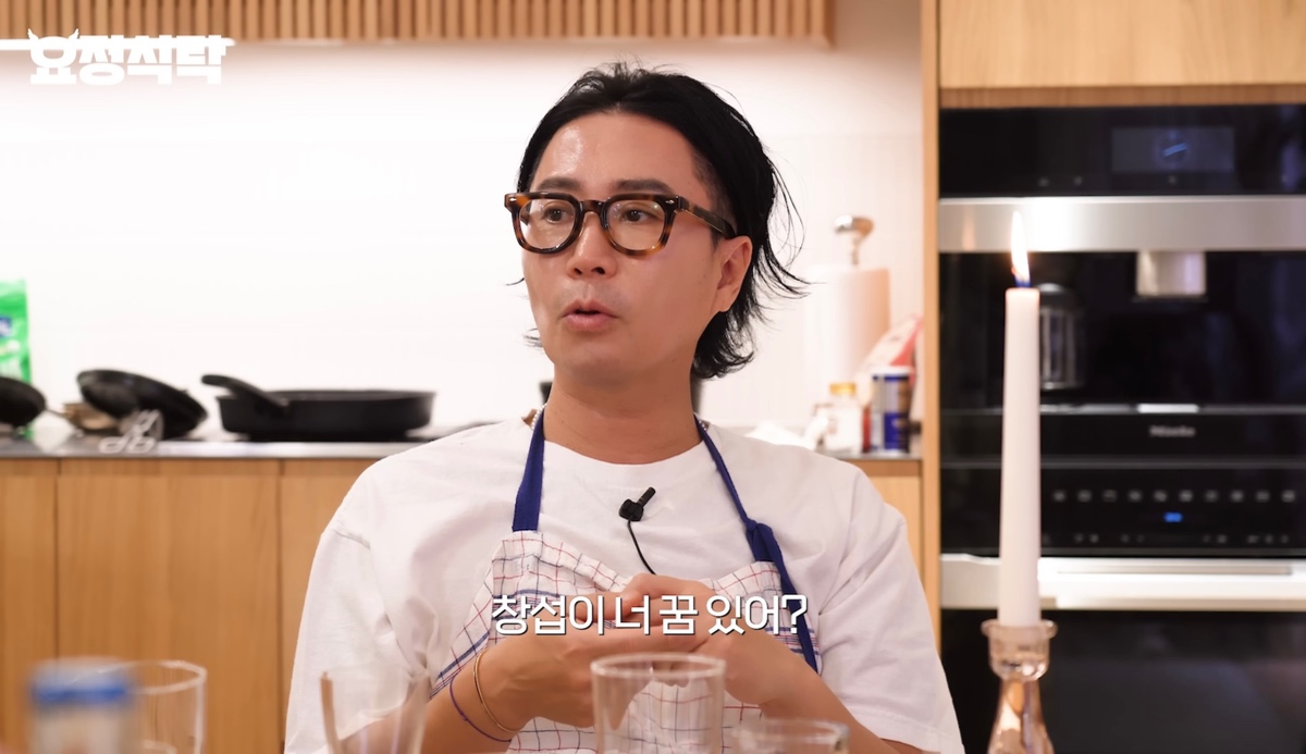이창섭이 학원을 운영하는 이유.jpg | 인스티즈