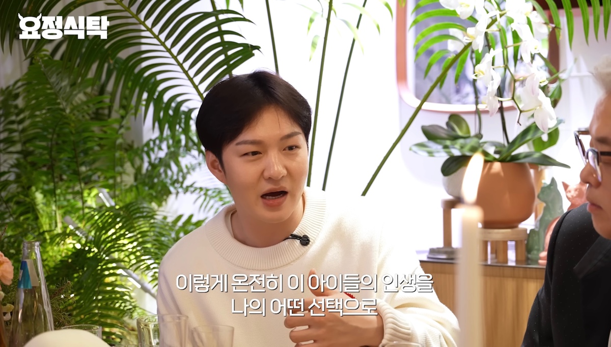 이창섭이 학원을 운영하는 이유.jpg | 인스티즈