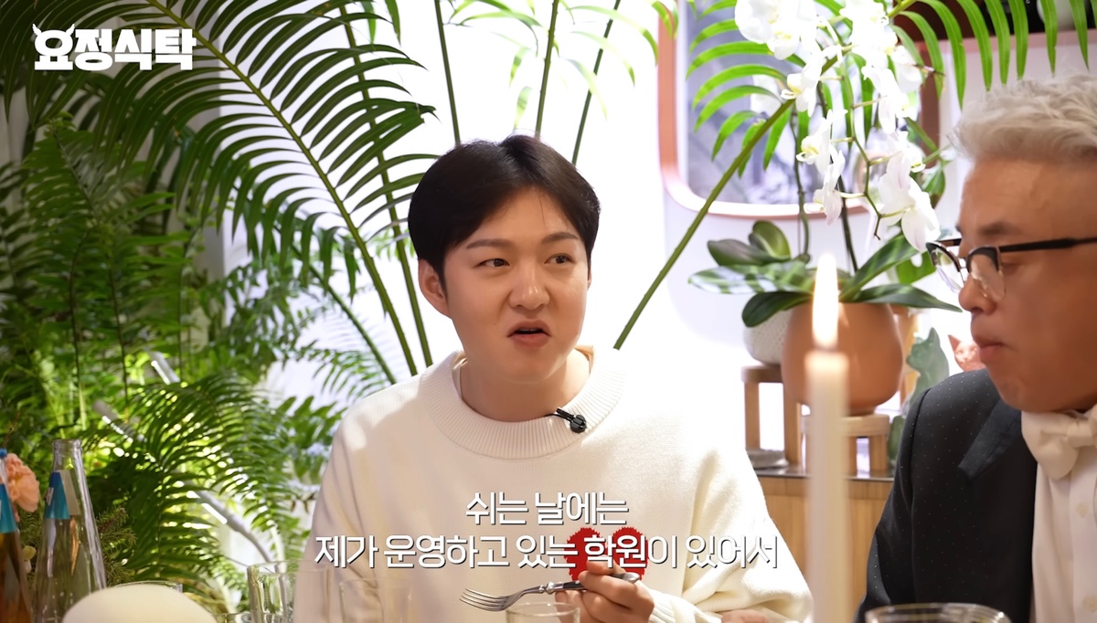 이창섭이 학원을 운영하는 이유.jpg | 인스티즈