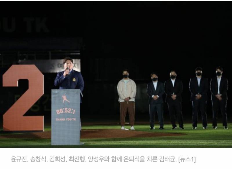 [잡담] 보리로서 아주 짧게 써보는 한화의 리빌딩 글 그리고 토론 한 가지 | 인스티즈