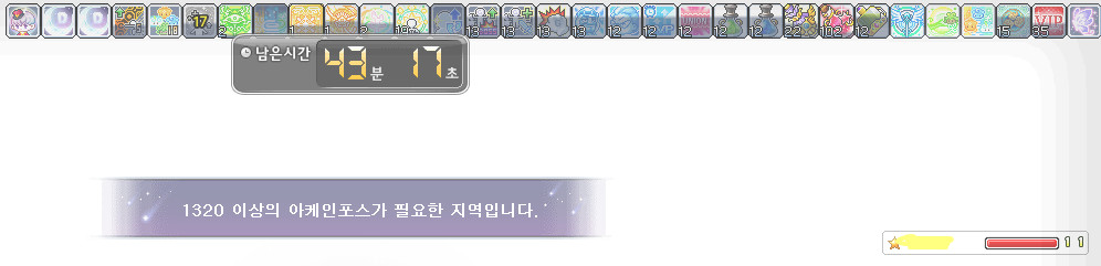[잡담] 메짱 라라 등장!! | 인스티즈