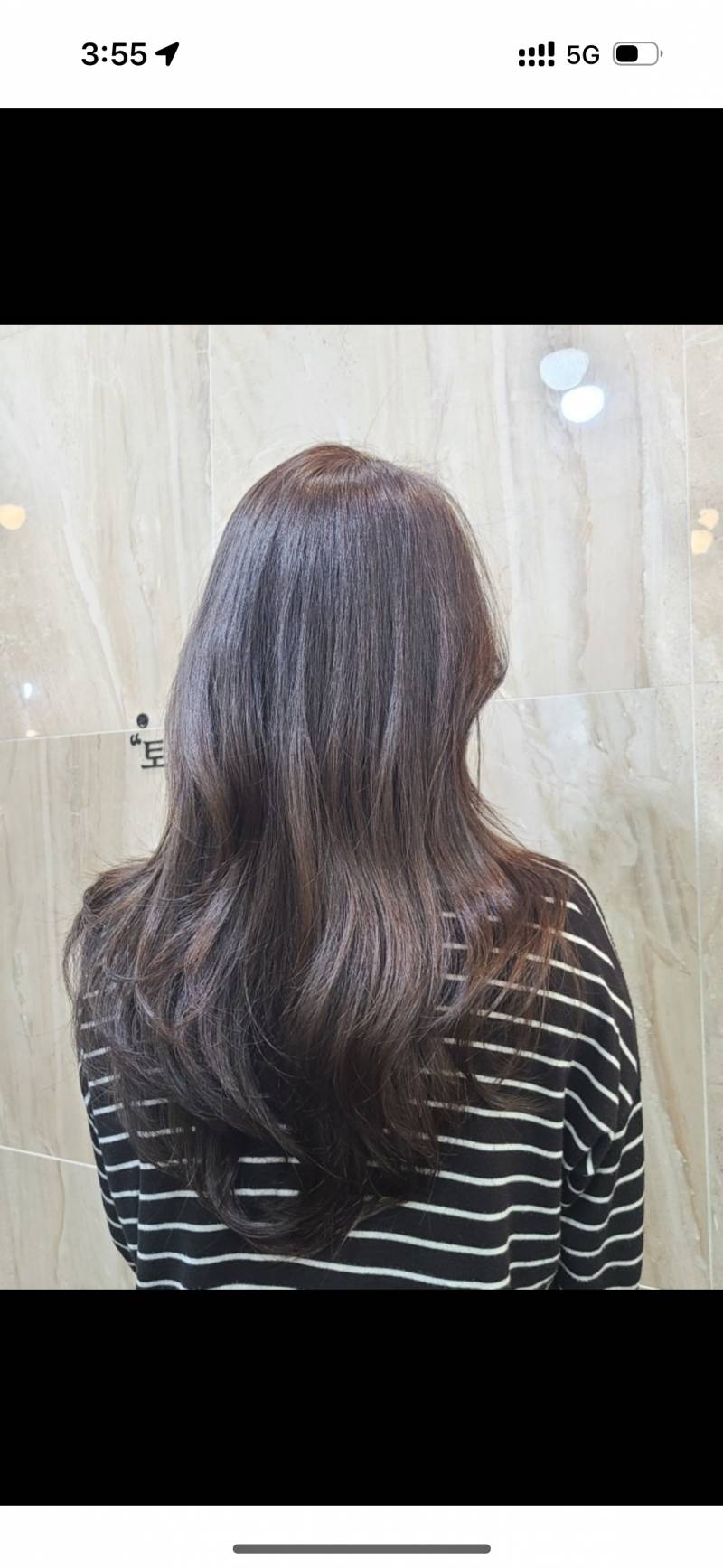 [잡담] 머리 잘 아는 익들 있어? 위에 매직하고 이런 컬로 머리하고 싶은데 | 인스티즈
