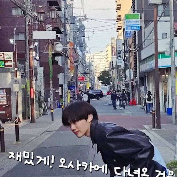 예능 편집에 재능찾은 것 같은 아이돌 브이로그 | 인스티즈
