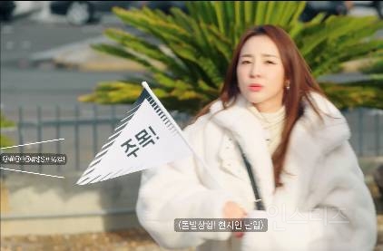 리헤이 미국 버스킹 도중에 봉변 당함.. | 인스티즈