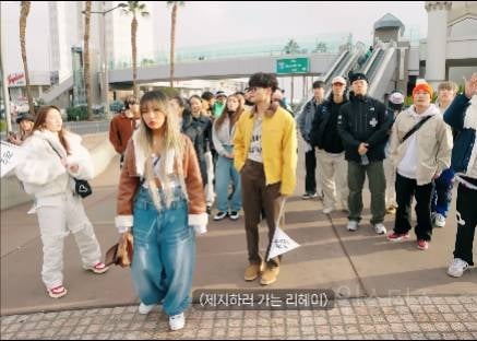 리헤이 미국 버스킹 도중에 봉변 당함.. | 인스티즈