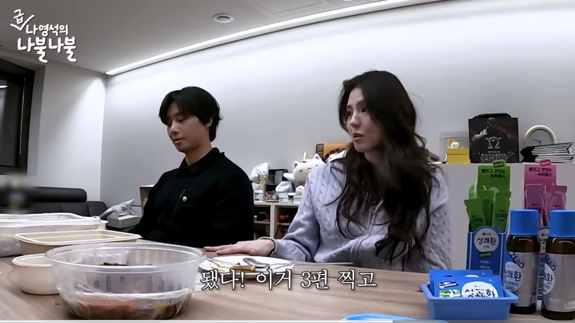 [정리글] 어 한소희 프랑스 유학 합격 시기 추정된다 | 인스티즈