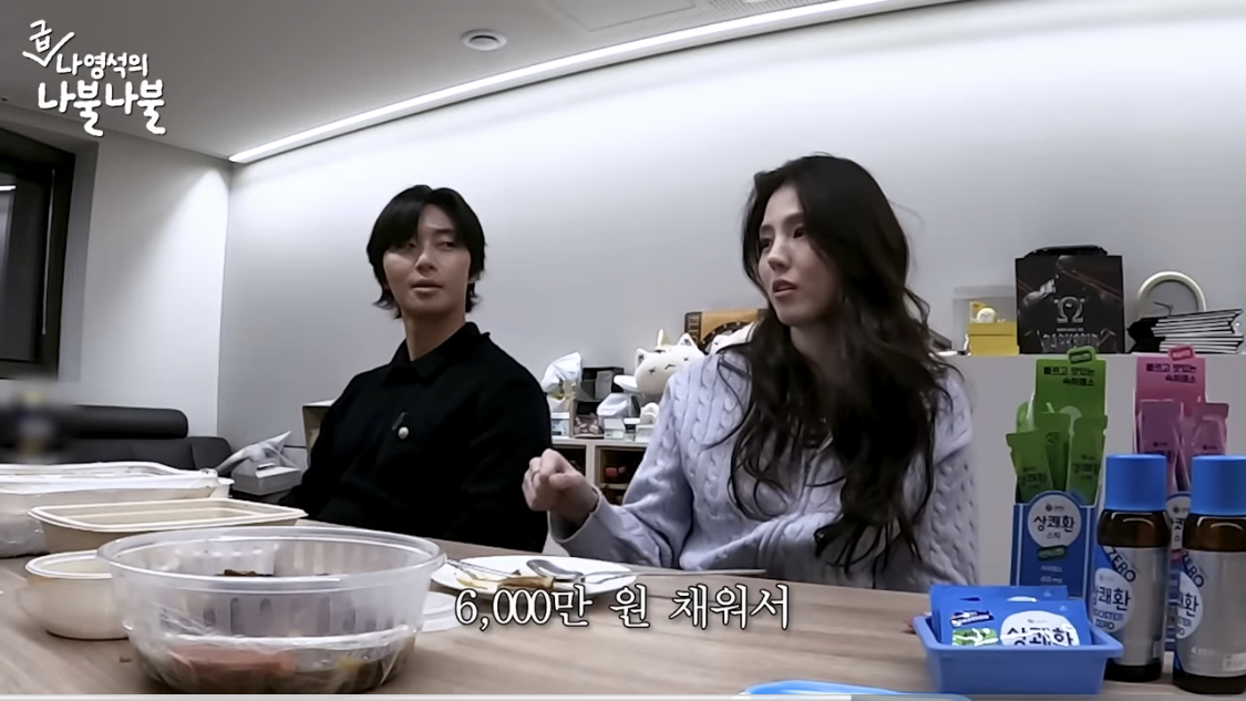 [정리글] 어 한소희 프랑스 유학 합격 시기 추정된다 | 인스티즈