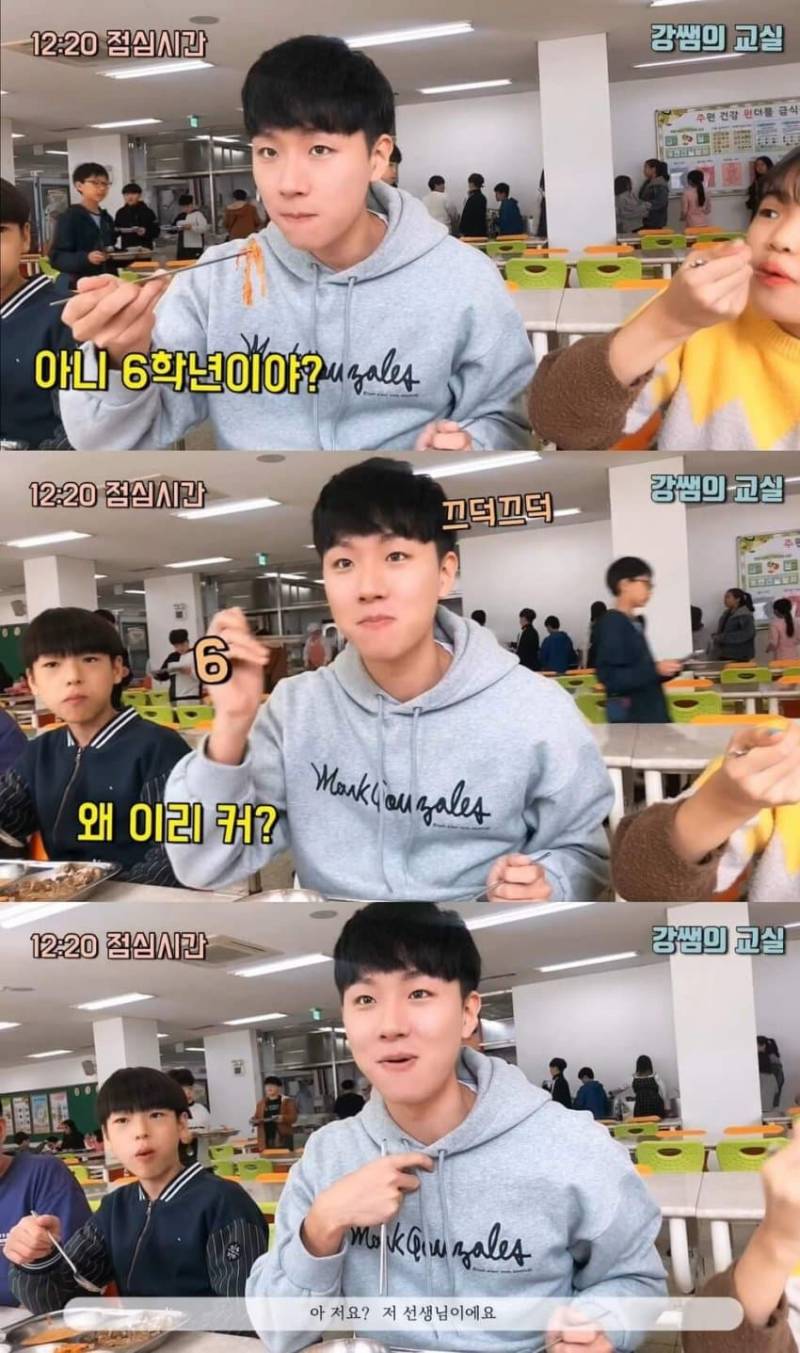 요즘 초등학생 6학년 발육 상태..JPG | 인스티즈