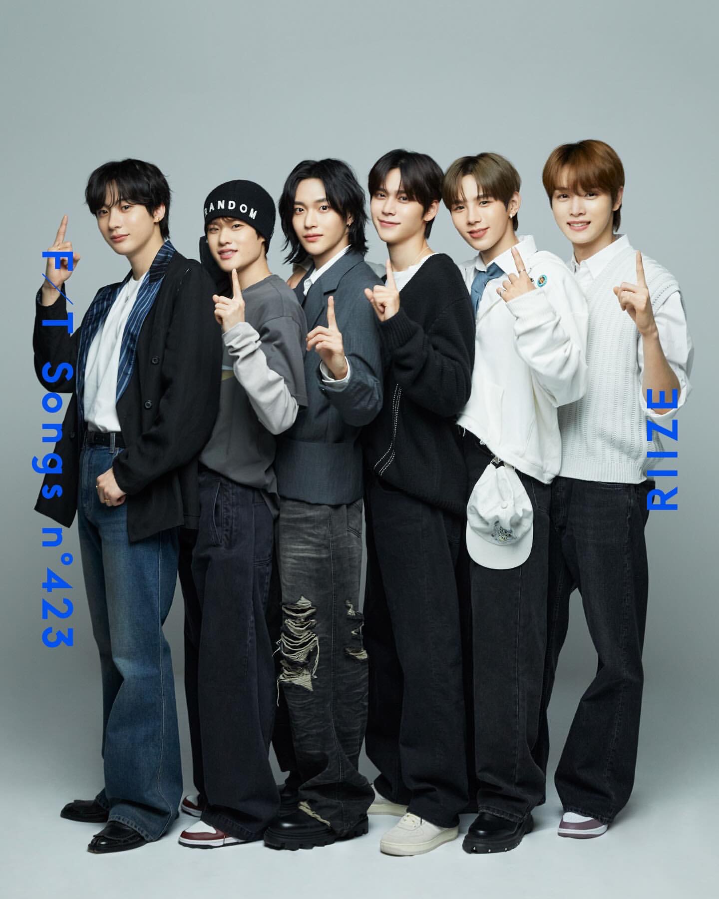 [잡담] 라이즈 영원히 사랑해🧡 | 인스티즈