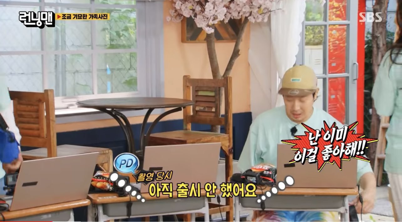 [잡담] 도영이 노래 안들어도 알겠음 딱봐도 찰떡임 | 인스티즈