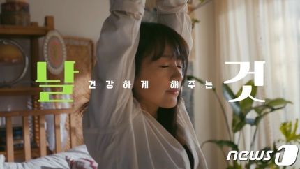 [정보/소식] "이효리 광고모델 발탁 효과 톡톡"…휴롬, 1분기 국내 매출 90%⬆️ | 인스티즈