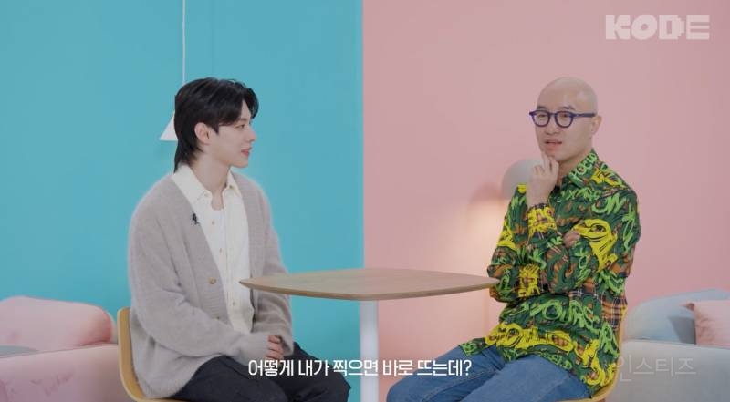 홍석천 피셜 덱스 닮은 신인 남자 아이돌.jpg | 인스티즈