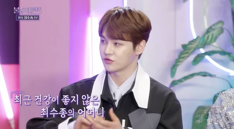 불후의 명곡 최수종이 노래 시작도 전부터 오열한 무대 | 인스티즈