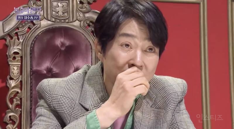 불후의 명곡 최수종이 노래 시작도 전부터 오열한 무대 | 인스티즈