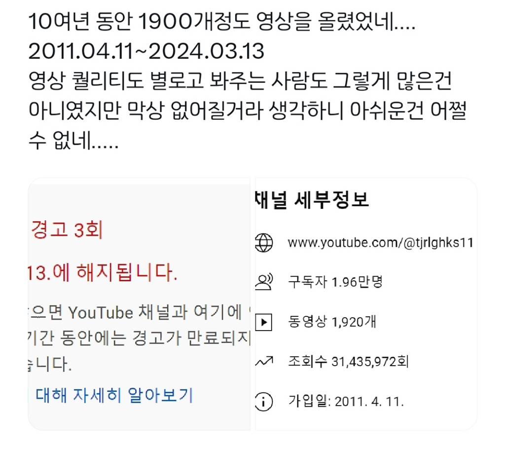 [정보/소식] 아이유 소속사가 삭제시킨 ㄹㅈㄷ 직캠들 | 인스티즈