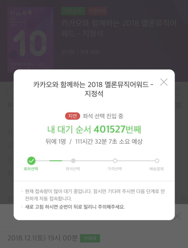 [잡담] 방탄팬들이 1년뒤 콘서트를 미리 걱정하는 이유 | 인스티즈