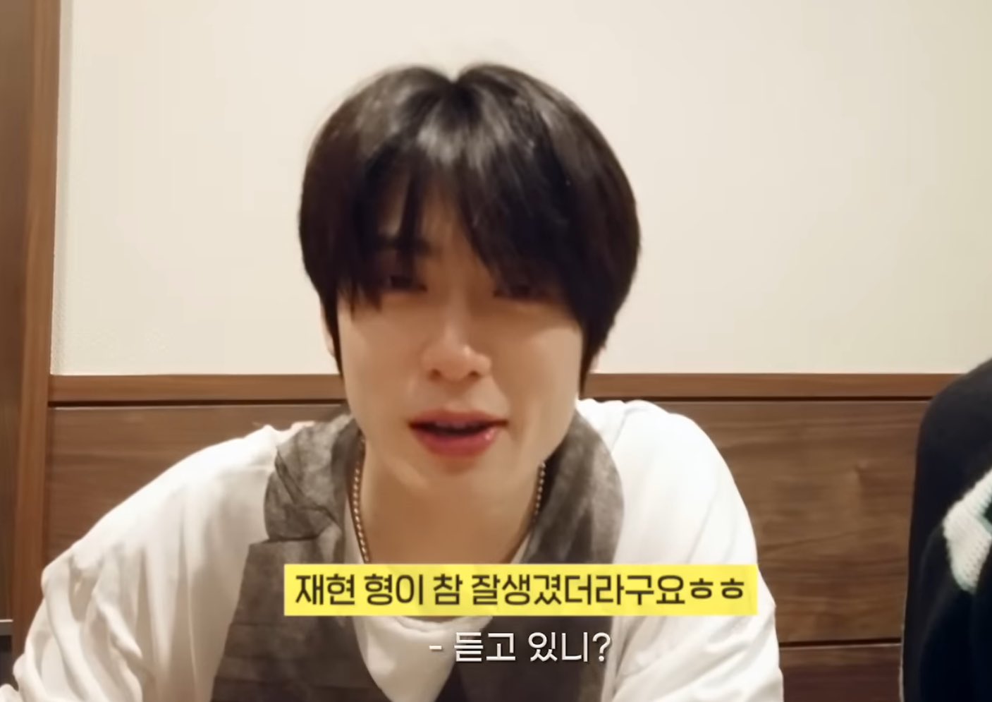[잡담] 대화 내용이랑 전혀 상관없는(?) 엔시티 정우의 자막 | 인스티즈