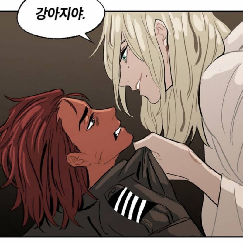 [잡담] 온어리시 같이 봐줄사람!! 수인혐관배틀레즈물 | 인스티즈