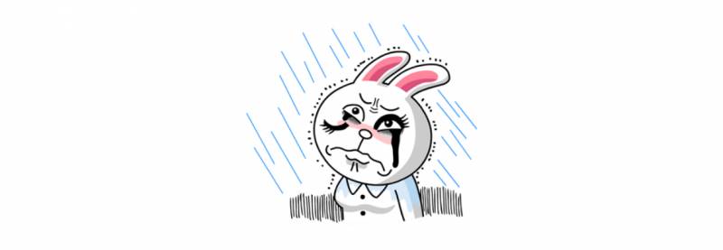 멜론티켓 아이유콘서트 러브포엠 실망이 크네요.jpg | 인스티즈