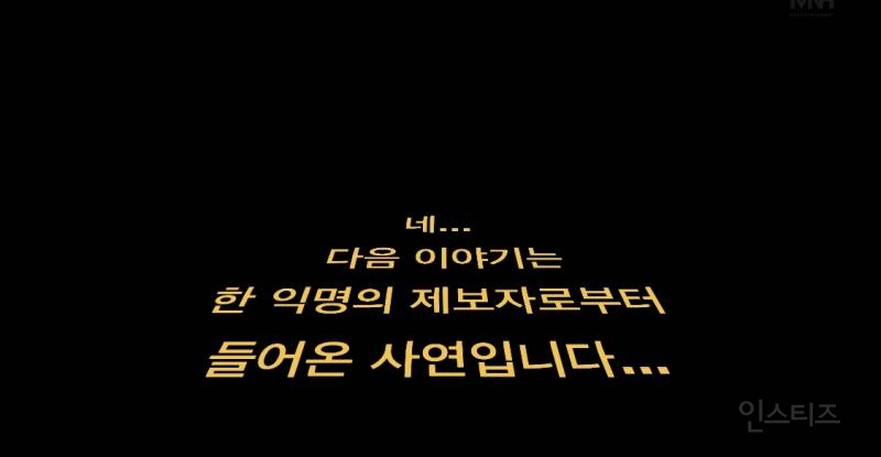 직접 촬영부터 편집까지 다 했다는 한 남자 아이돌 브이로그.jpg | 인스티즈
