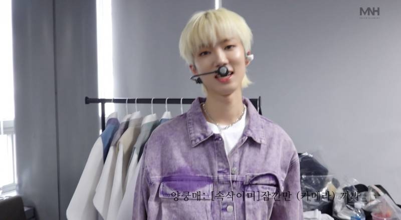 직접 촬영부터 편집까지 다 했다는 한 남자 아이돌 브이로그.jpg | 인스티즈