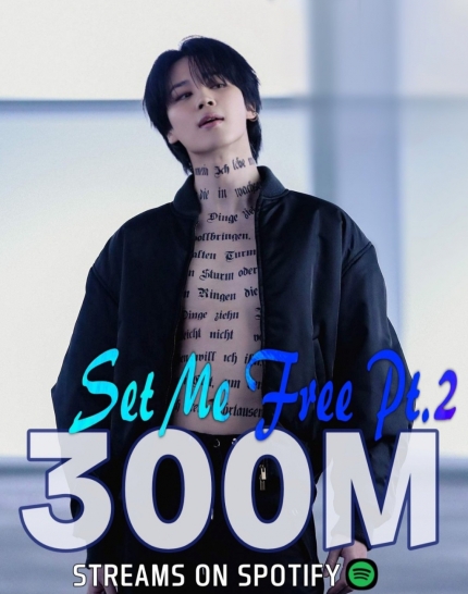 [정보/소식] 방탄소년단 지민 '셋 미 프리 파트2' 스포티파이 3억 스트리밍→MV 1억 4000만 조회수 돌파 | 인스티즈