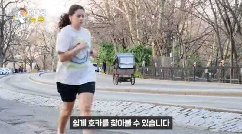 최근 미국 뉴욕에서 인기 쩐다는 운동화 | 인스티즈