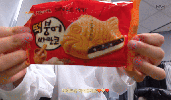 팬층 확고한 인기 간식류.jpg | 인스티즈