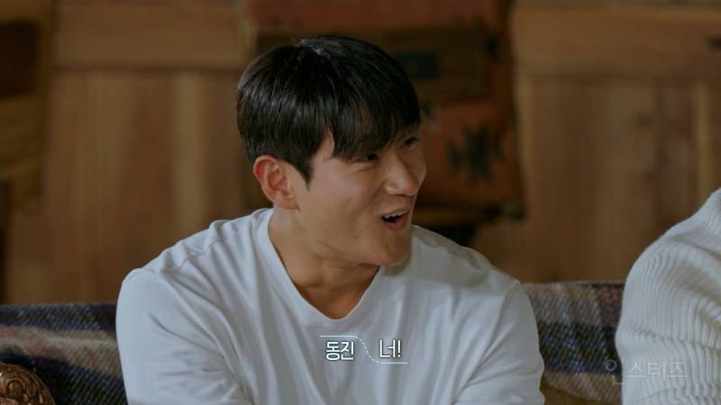 도파민 쩌는 환승연애3 진실게임 현장 | 인스티즈